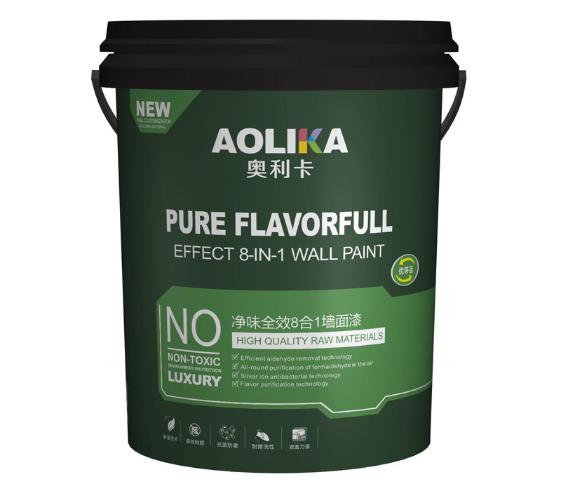 凈味全效8合1墻面漆